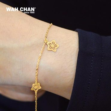 916 Gold Bracelet - Minimalist OSB1115A