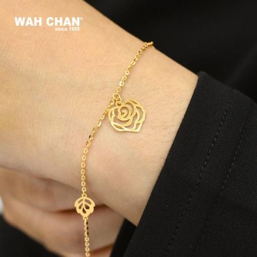 916 Gold Bracelet - Minimalist OSB1117A