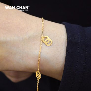 916 Gold Bracelet - Minimalist OSB1118A