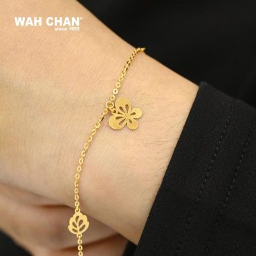 916 Gold Bracelet - Minimalist OSB1120A