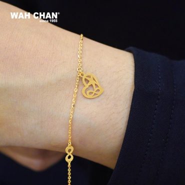 916 Gold Bracelet - Minimalist OSB1123A