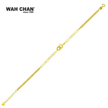916 Gold Bracelet - Duo Circle OSB1127A
