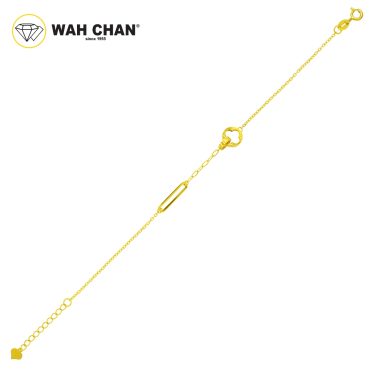 916 Gold Bracelet - Minimalist Adjustable Round Clover OSB1154A