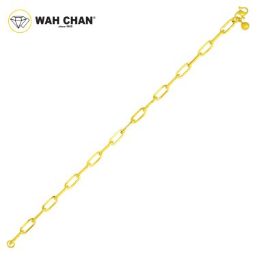 916 Gold Bracelet - Minimalist Paper Clip for Kids - Rantai Tangan Kanak-Kanak OSB1156A