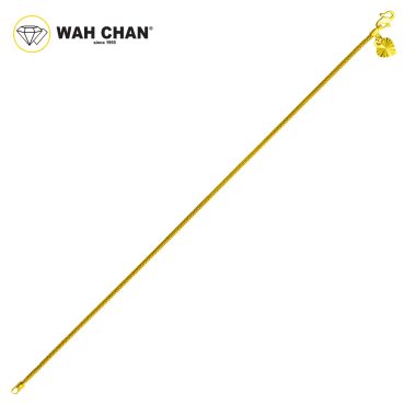 916 Gold Bracelet - Charm Bracelet OSB1160A