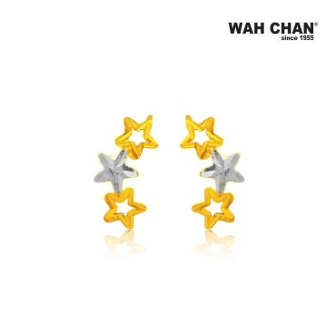 916 Gold Earrings with White Gold Plating - Star OSE1010