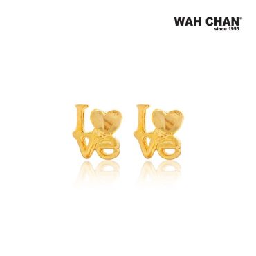 916 Gold Screw Back Earrings - Love OSE1030