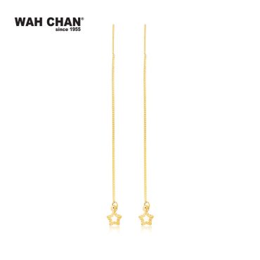 916 Gold Earlines - Star OSE1035-10