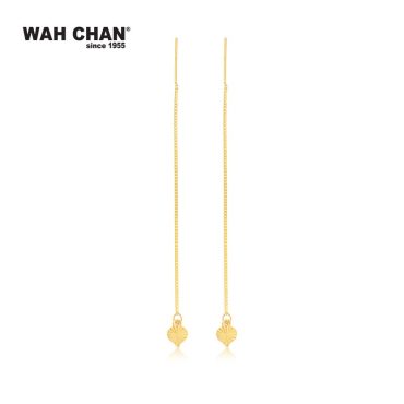 916 Gold Earlines - Leave OSE1035-9