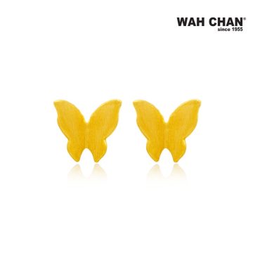 916 Gold Screw Back Earrings - Butterfly OSE1059