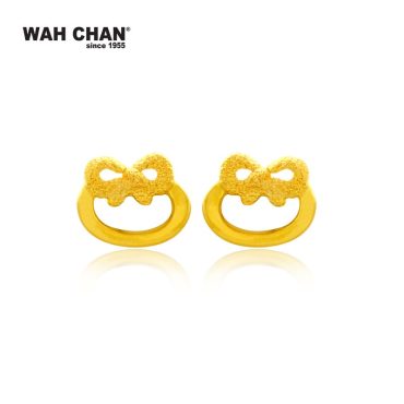 916 Gold Screw Back Earrings - Kitty OSE1062