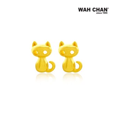 916 Gold Screw Back Earrings - Cat OSE1063