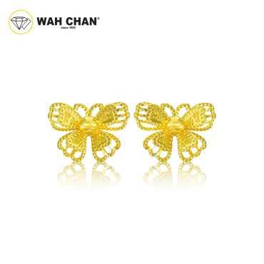 916 Gold Earrings - Golden Mariposa OSE1132