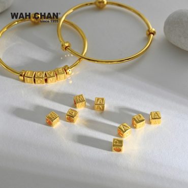 916 Gold Bangle - Plain Shiny Design OSG1001Z