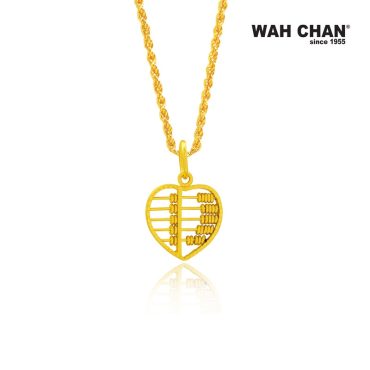 916 Gold Pendant - Heart Shape Abacus OSP1176
