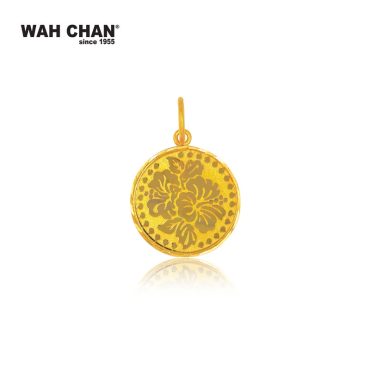916 Gold Pendant - Bunga Raya Flower Coin OSP1193_1