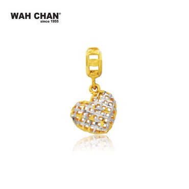 916 Gold Charm/Pendant - Love With White Gold Plating OSP1247