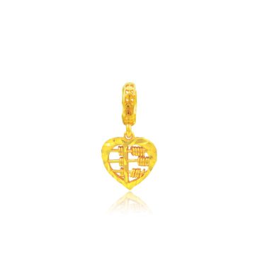 916 Gold Pendant/Charm - Love Abacus OSP1260-1