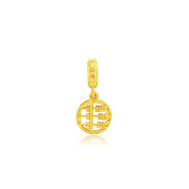 916 Gold Pendant/Charm - Round Abacus OSP1260-2