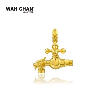 916 Gold Pendant - Majestic Dragon Head Water Tap OSP1287