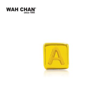 916 Gold Charm/Pendant - ABC Alphabet Glossy/Shinny Cube OSP1289