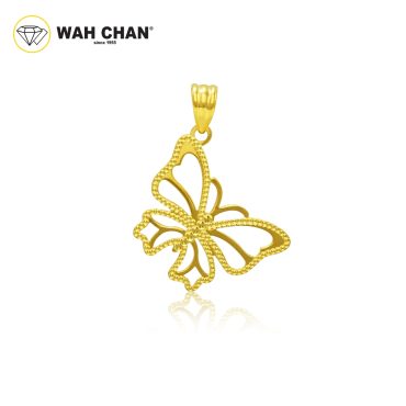 916 Gold Pendant - Golden Flutter Butterfly OSP1311