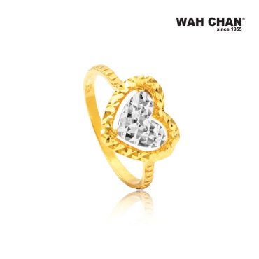 916 Gold Ring with White Gold Plating - Love Design OSR1048b