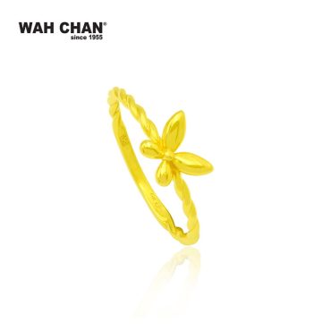 916 Gold Ring OSR1063