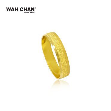 916 Gold Ring OSR1073