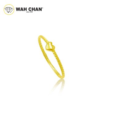 916 Gold Ring - Minimalist Love OSR1077