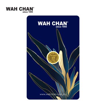 1/4 Dinar 999.9 Fine Gold Coin (1.06g)