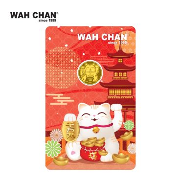 999.9 Fine Gold Bar -Lucky Fortune Meow Cat 幸运招财猫金片 (1g)