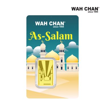 999.9 Fine Gold Bar - As-Salam (10g)