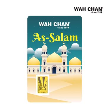 999.9 Fine Gold Bar - As-Salam (2g)