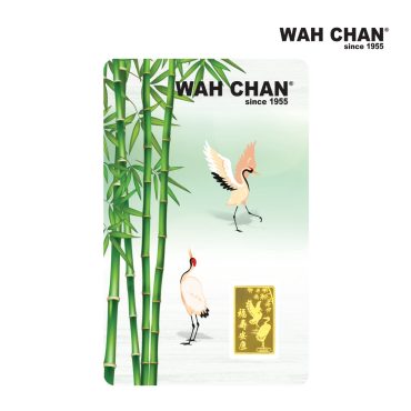 999.9 Fine Gold Bar - Health & Longevity 福寿安康 (2g)