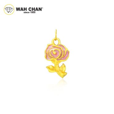 999 Gold Pendant - The Rose Edit Series (Pink)