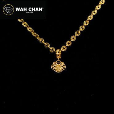 WAH CHAN 916 Gold Pendant - RUYI OSP1316