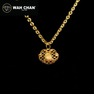 WAH CHAN 916 Gold Pendant  - FU OSP1319