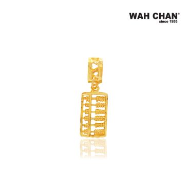 WAH CHAN 916 Gold Pendant/Charm - Abacus (OSP1137)
