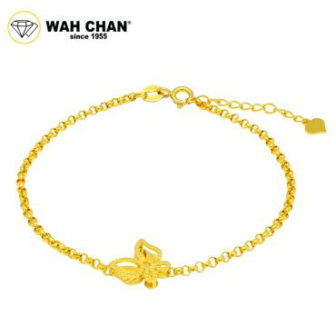 WAH CHAN 916 Gold Bracelet - Butterfly OSB1188