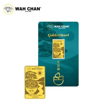 WAH CHAN 5g 999.9 Fine Gold Bar - Golden Bowl (5g.GBOWL)
