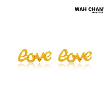 WAH CHAN 916 Gold "Love" Earrings (OSE1001)