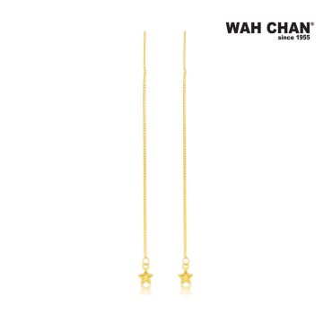 WAH CHAN 916 Gold Earlines - Star (OSE1035-3)