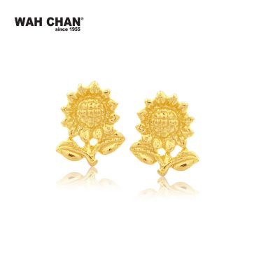 WAH CHAN 916 Gold Screw Back Earrings - Sunflower (OSE1040)
