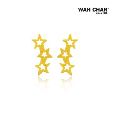 WAH CHAN 916 Gold Screw Back Earrings - Stars (OSE1049)