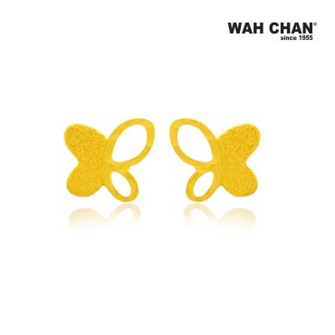 WAH CHAN 916 Gold Screw Back Earrings - Butterfly (OSE1058)