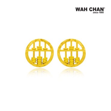 WAH CHAN 916 Gold Earrings - Round Abacus (OSE1074)