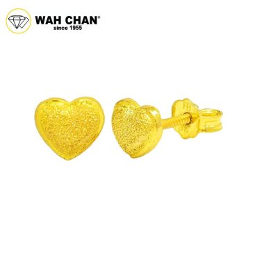 WAH CHAN 916 Gold Screw Back Earrings - Love OSE1148