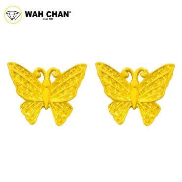 WAH CHAN 916 Gold Earrings - Flying Butterfly OSE1152
