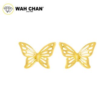 WAH CHAN 916 Gold Earrings - Filigree Butterfly OSE1157
